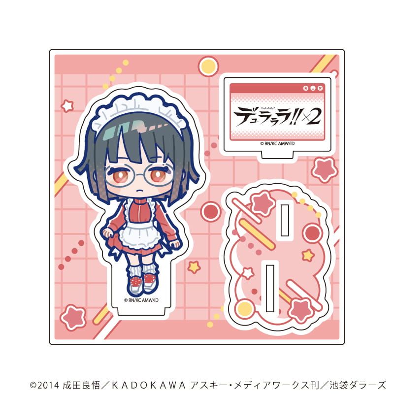 アクリルスタンドプレート「デュラララ!!×２」10/園原杏里 ジャージメイドver.(POP Artイラスト)