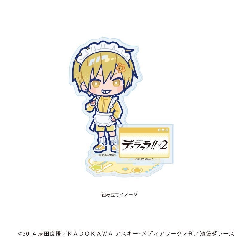 アクリルスタンドプレート「デュラララ!!×２」09/紀田正臣 ジャージメイドver.(POP Artイラスト)