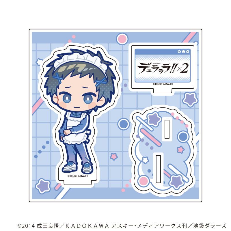 アクリルスタンドプレート「デュラララ!!×２」08/竜ヶ峰帝人 ジャージメイドver.(POP Artイラスト)