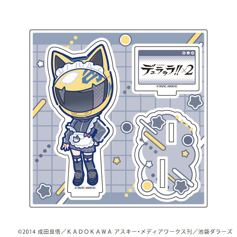 アクリルスタンドプレート「デュラララ!!×２」07/セルティ・ストゥルルソン ジャージメイドver.(POP Artイラスト)