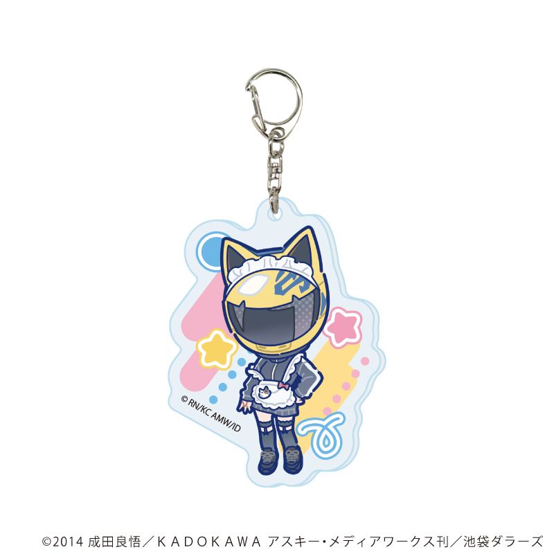 アクリルキーホルダー「デュラララ!!×２」11/ジャージメイドver. コンプリートセット(全6種)(POP Artイラスト)