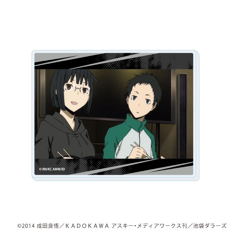 アクリルカード「デュラララ!!×２」04/ブラインド(5種)(場面写イラスト)