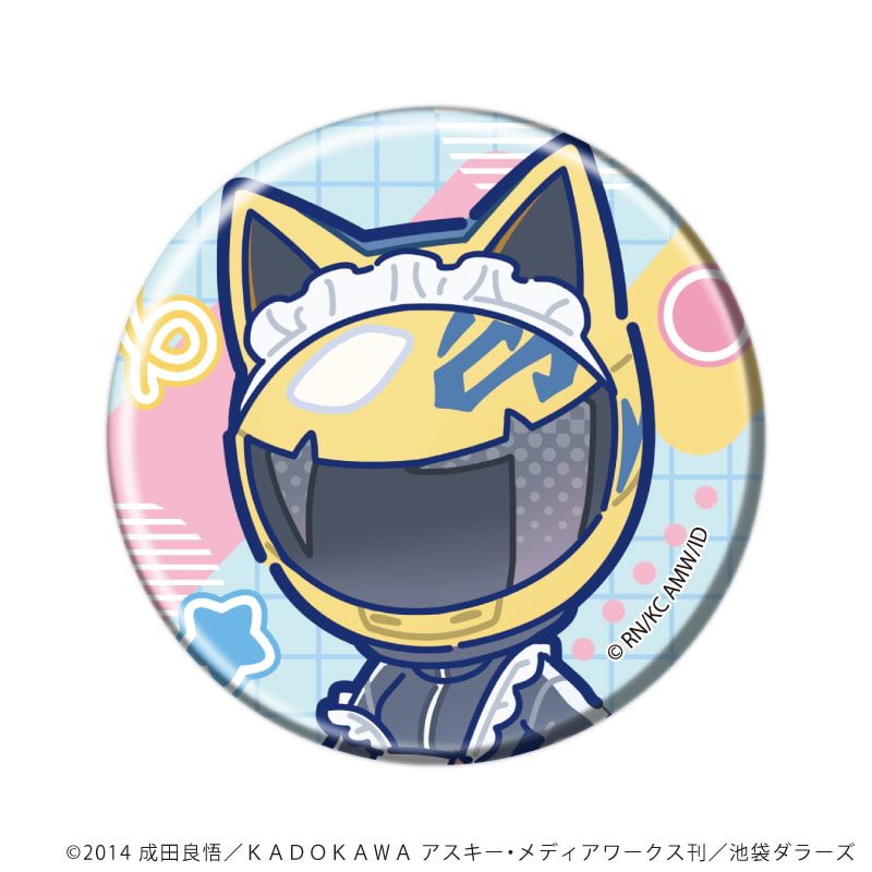 缶バッジ「デュラララ!!×２」19/ジャージメイドver. ブラインド(6種)(POP Artイラスト)