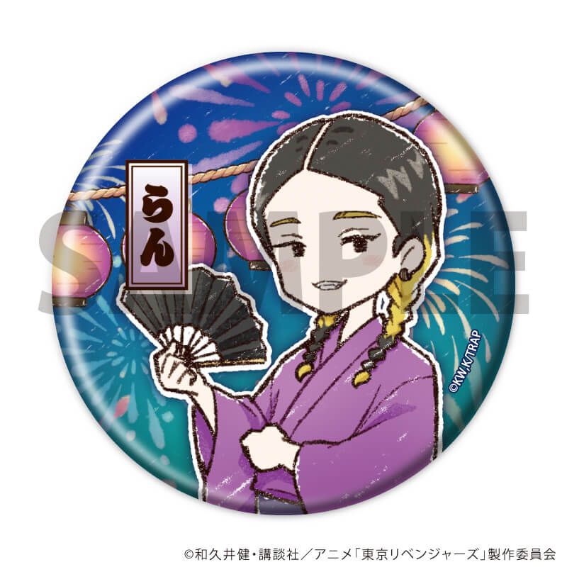 缶バッジ「TVアニメ『東京リベンジャーズ』」35/花火大会ver. コンプリートセット(全6種)(グラフアートイラスト)