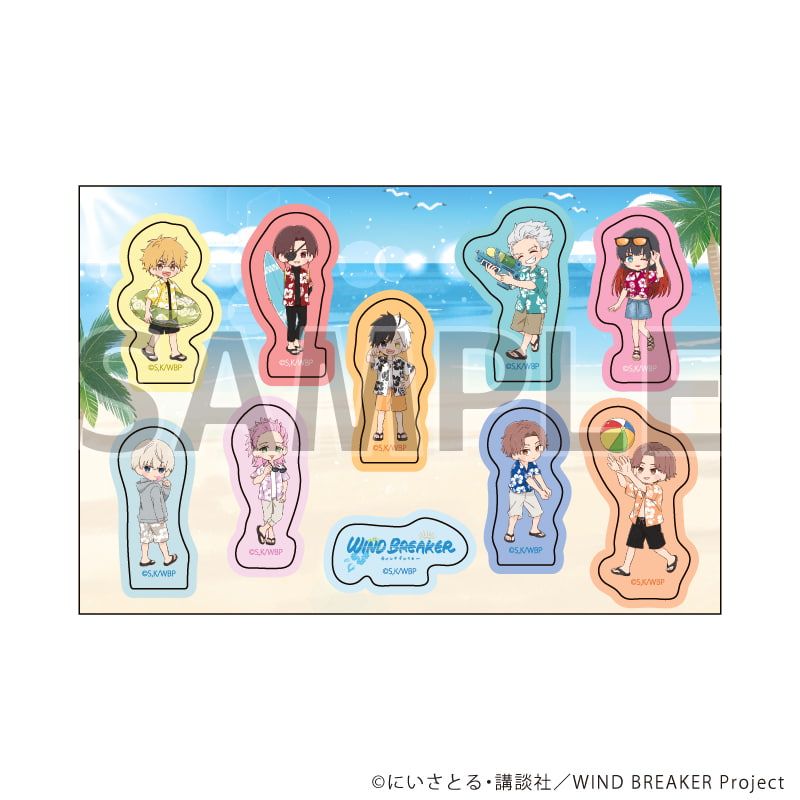 PETANTシール「TVアニメ『WIND BREAKER』」04/海遊びver.(グラフアートイラスト)