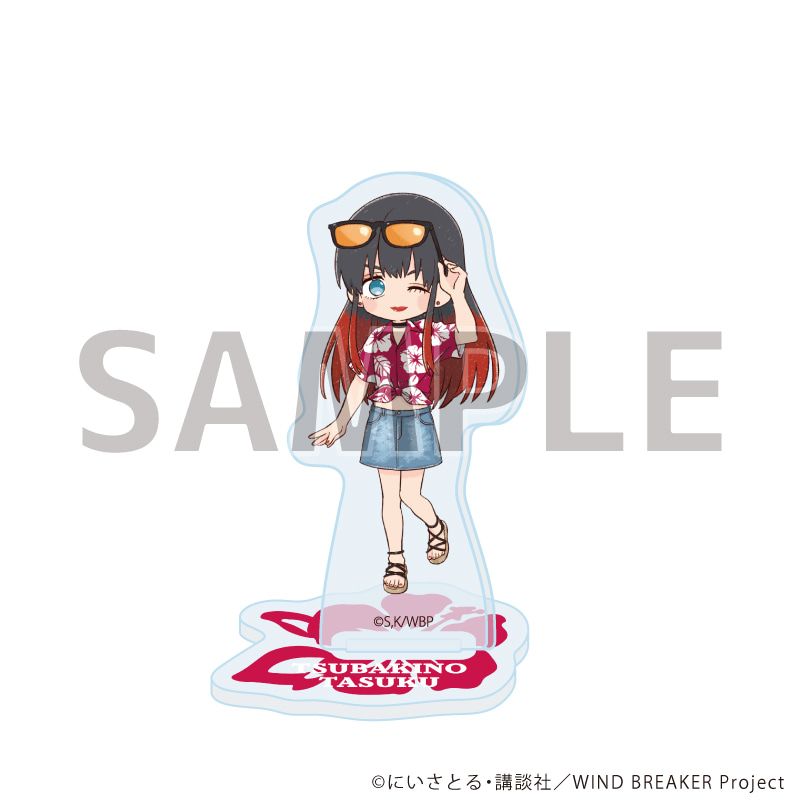 アクリルぷちスタンド「TVアニメ『WIND BREAKER』」05/海遊びver. コンプリートセット(全9種)(グラフアートイラスト)
