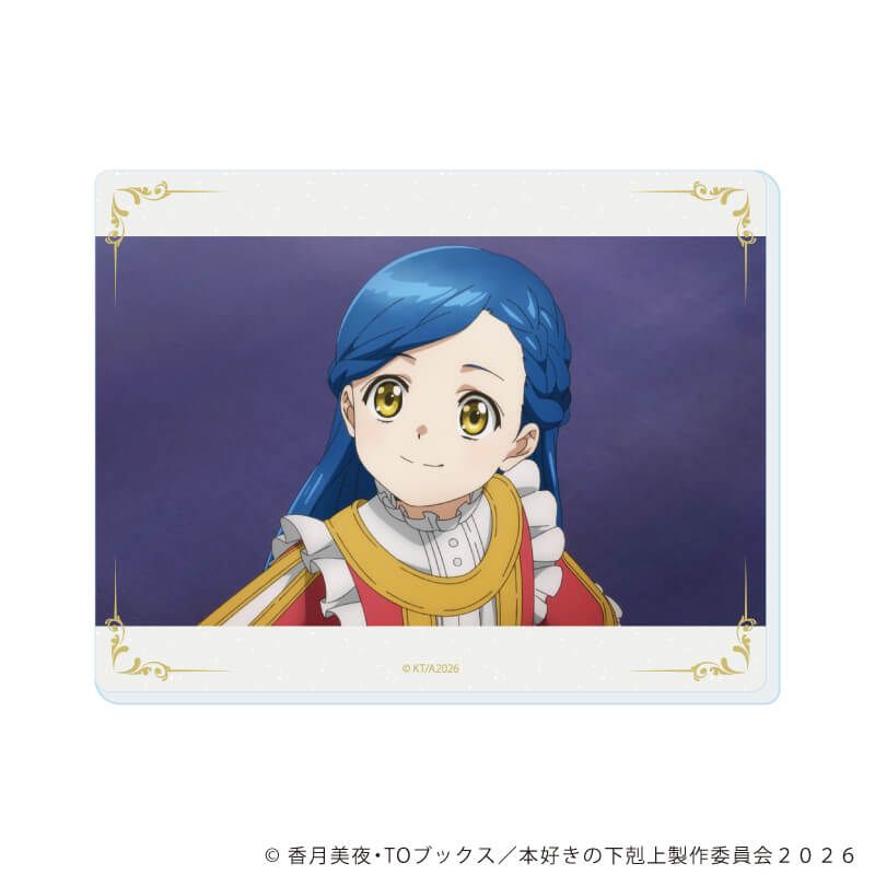 アクリルカード「TVアニメ『本好きの下剋上　領主の養女』」01/コンプリートセット(全6種)(場面写&レトロアートイラスト)