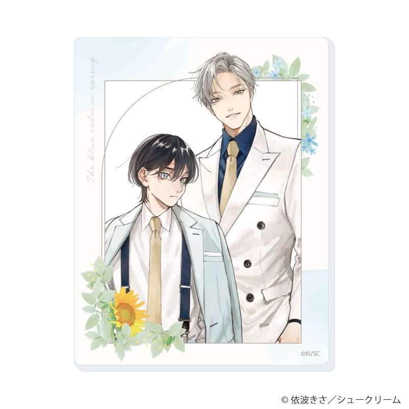アクリルカード「春に凪ぐ青」01/コンプリートセット(全5種)(公式&描き下ろしイラスト)