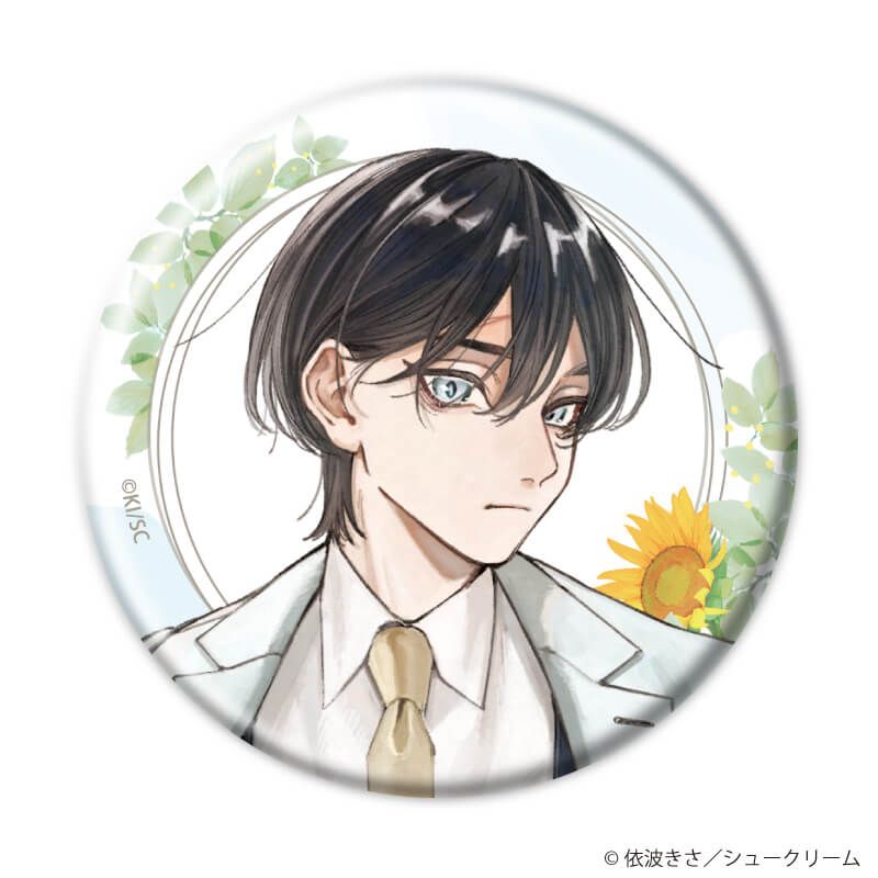 缶バッジ「春に凪ぐ青」01/コンプリートセット(全6種)(公式&描き下ろしイラスト)