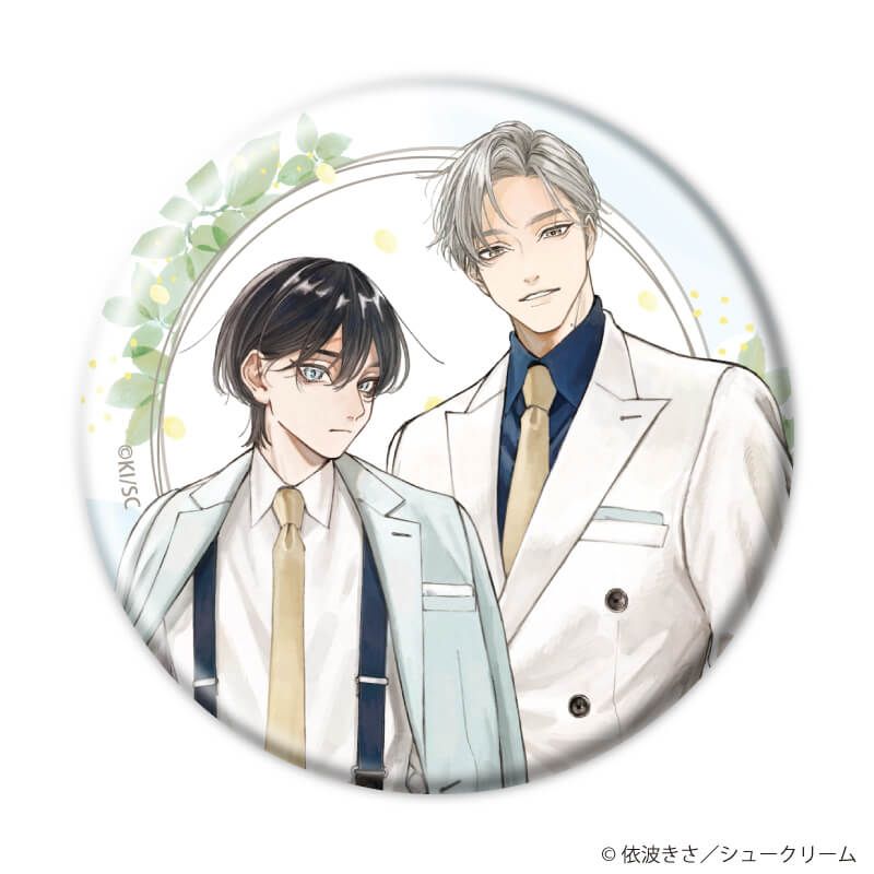 缶バッジ「春に凪ぐ青」01/コンプリートセット(全6種)(公式&描き下ろしイラスト)