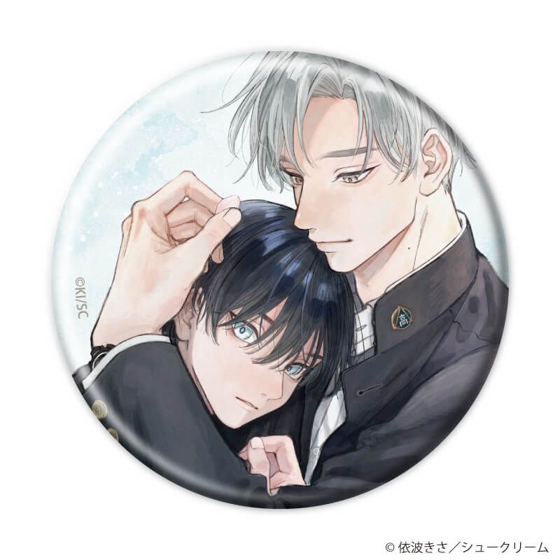缶バッジ「春に凪ぐ青」01/コンプリートセット(全6種)(公式&描き下ろしイラスト)