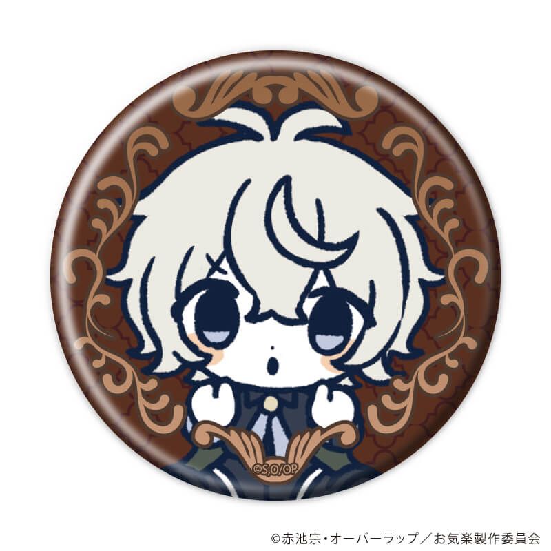 缶バッジ「お気楽領主の楽しい領地防衛～生産系魔術で名もなき村を最強の城塞都市に～」01/コンプリートセット(全6種)(公式イラスト)