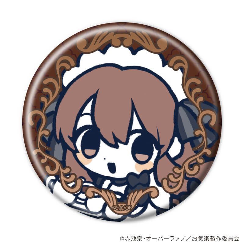 缶バッジ「お気楽領主の楽しい領地防衛～生産系魔術で名もなき村を最強の城塞都市に～」01/コンプリートセット(全6種)(公式イラスト)