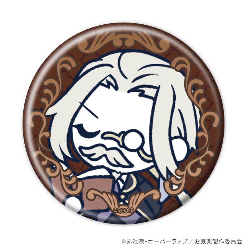 缶バッジ「お気楽領主の楽しい領地防衛～生産系魔術で名もなき村を最強の城塞都市に～」01/コンプリートセット(全6種)(公式イラスト)