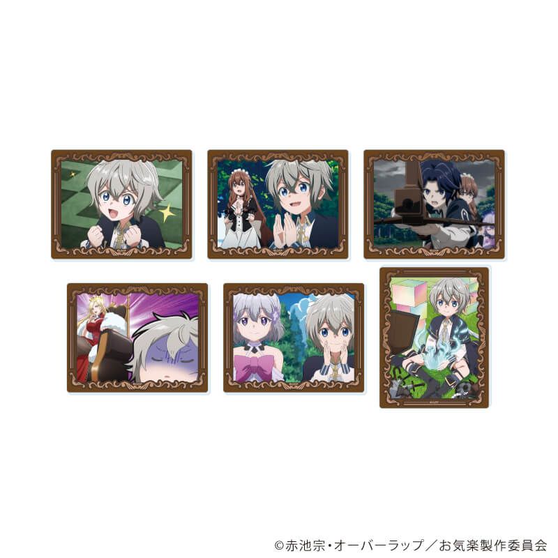 アクリルカード「お気楽領主の楽しい領地防衛～生産系魔術で名もなき村を最強の城塞都市に～」01/ブラインド(6種)(場面写イラスト)
