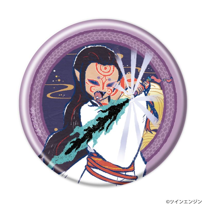缶バッジ「劇場版モノノ怪 第三章 蛇神」03/コンプリートセット(全8種)(グラフアートイラスト)