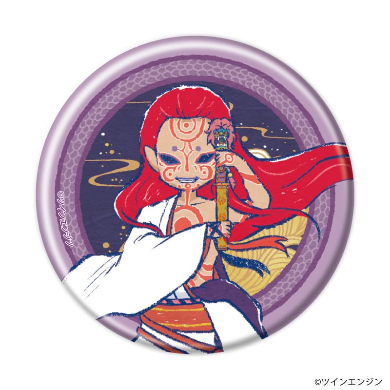 缶バッジ「劇場版モノノ怪 第三章 蛇神」03/コンプリートセット(全8種)(グラフアートイラスト)