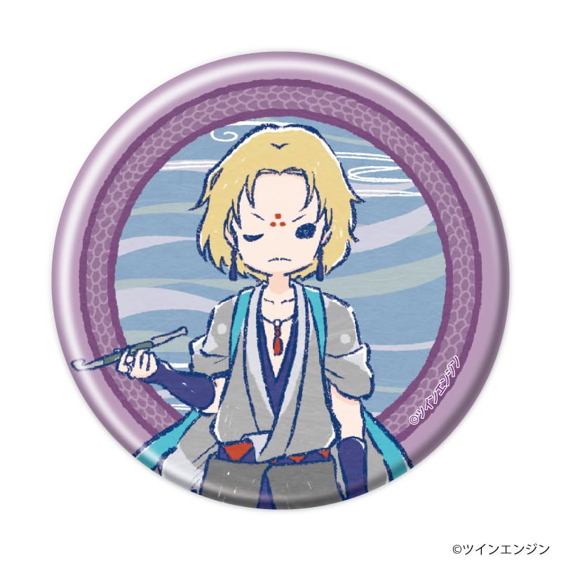 缶バッジ「劇場版モノノ怪 第三章 蛇神」03/コンプリートセット(全8種)(グラフアートイラスト)