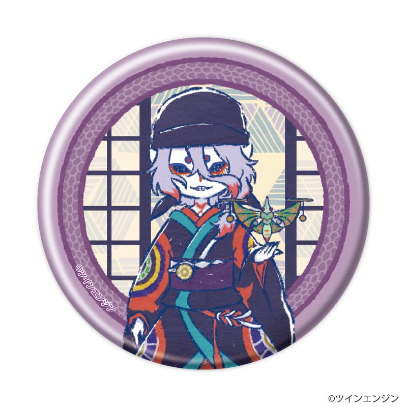 缶バッジ「劇場版モノノ怪 第三章 蛇神」03/ブラインド(8種)(グラフアートイラスト)