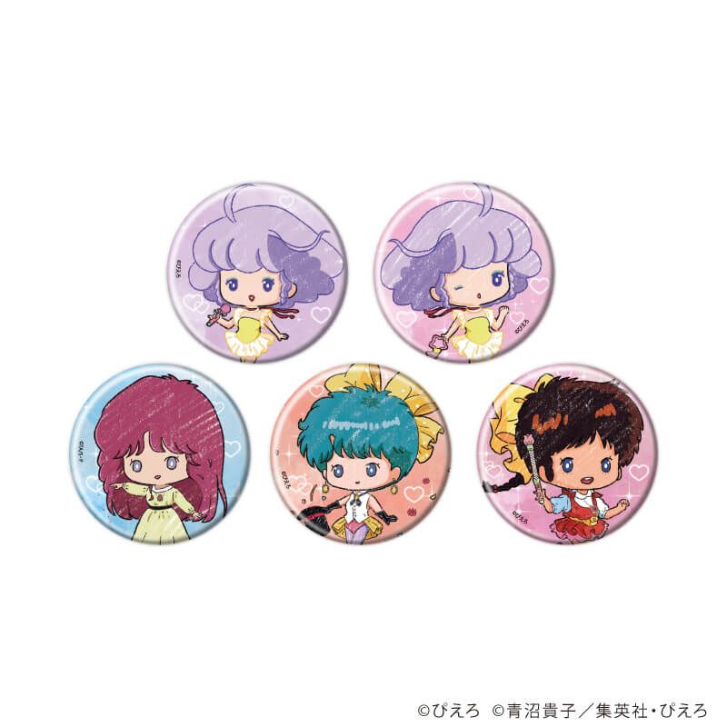 缶バッジ「ぴえろ魔法少女シリーズ」02/コンプリートセット(全5種)(グラフアートイラスト)