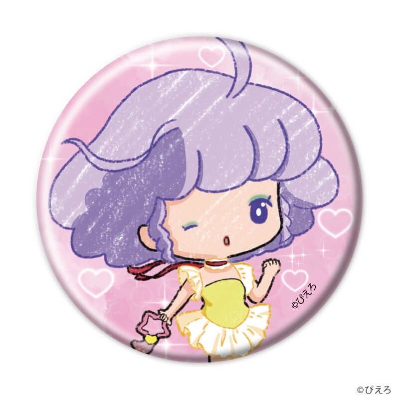 缶バッジ「ぴえろ魔法少女シリーズ」02/ブラインド(5種)(グラフアートイラスト)