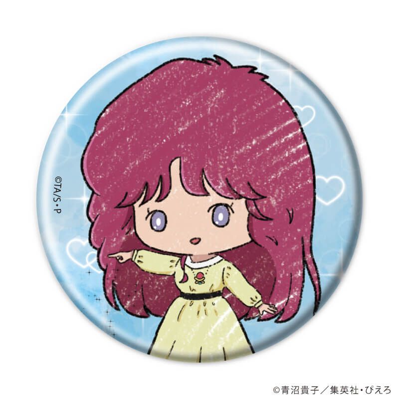 缶バッジ「ぴえろ魔法少女シリーズ」02/ブラインド(5種)(グラフアートイラスト)