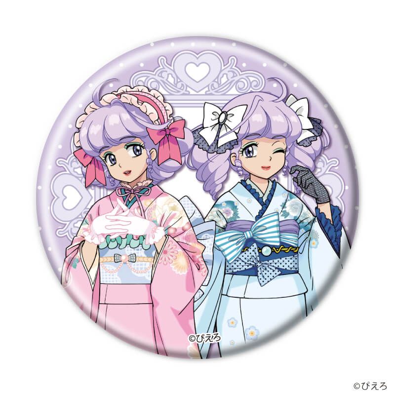 缶バッジ「ぴえろ魔法少女シリーズ」01/ブラインド(5種)(描き下ろしイラスト)
