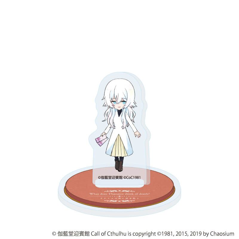 アクリルぷちスタンド「タナトスは死に何を想う」01/コンプリートセット(全8種)(グラフアートイラスト)