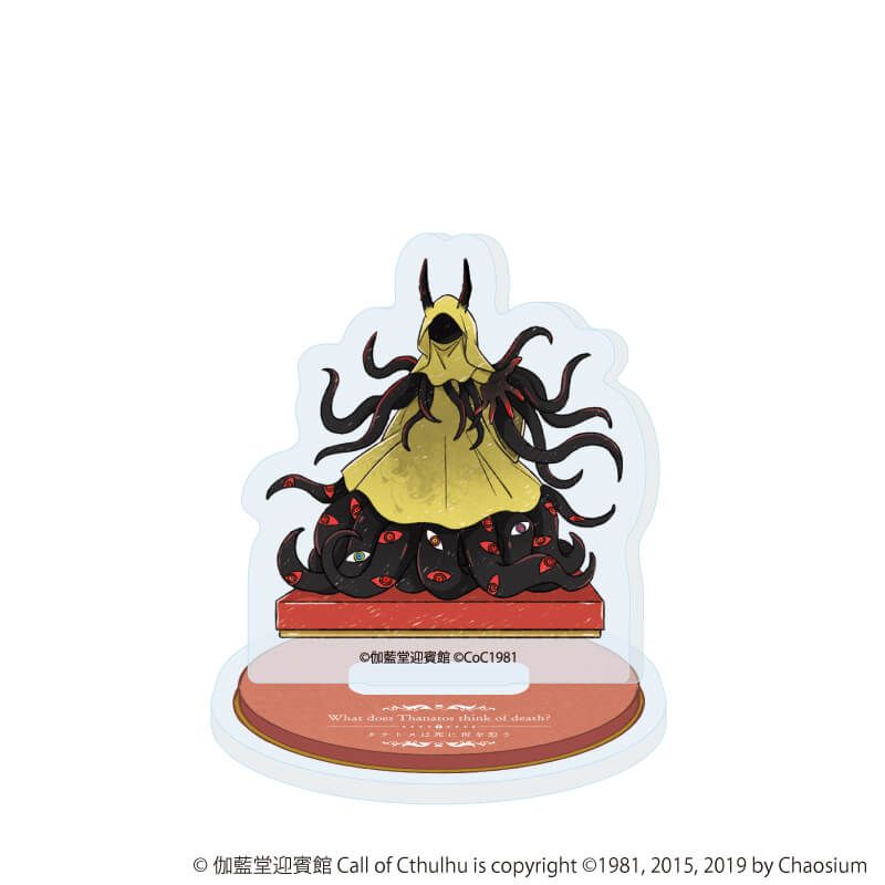 アクリルぷちスタンド「タナトスは死に何を想う」01/コンプリートセット(全8種)(グラフアートイラスト)