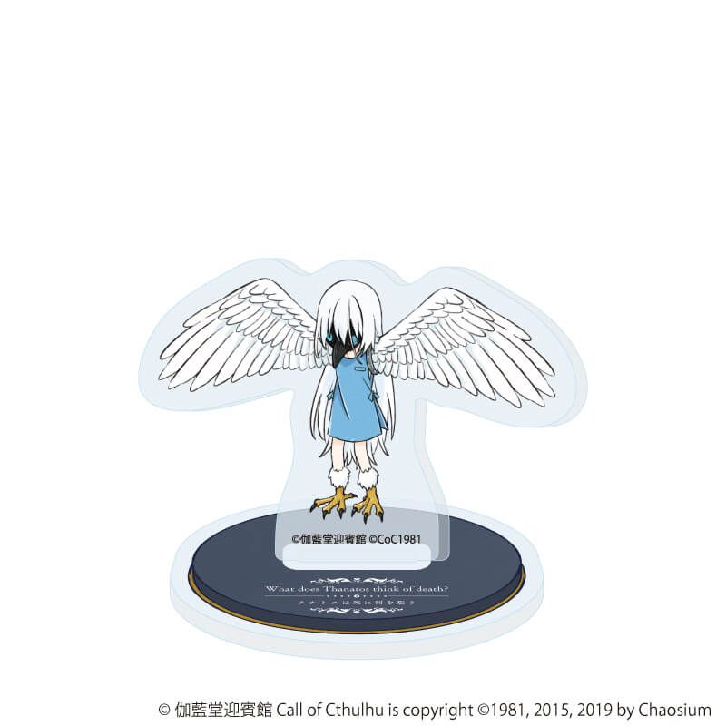 アクリルぷちスタンド「タナトスは死に何を想う」01/ブラインド(8種)(グラフアートイラスト)