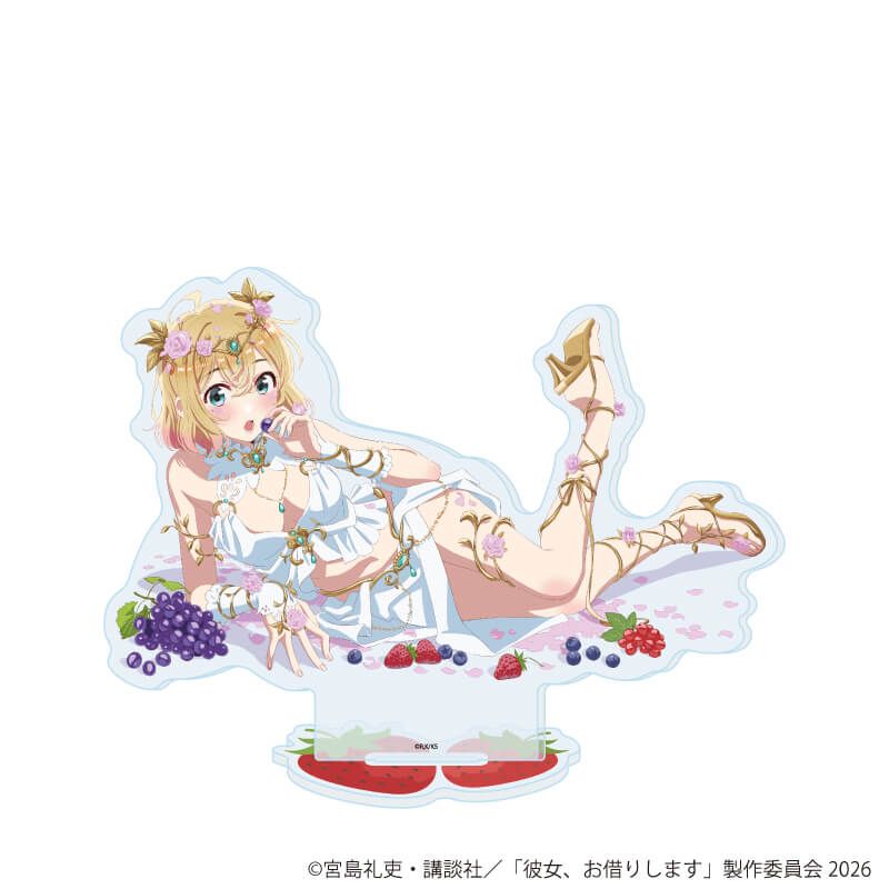 アクリルスタンド「TVアニメ『彼女、お借りします』」43/七海麻美(公式イラスト)