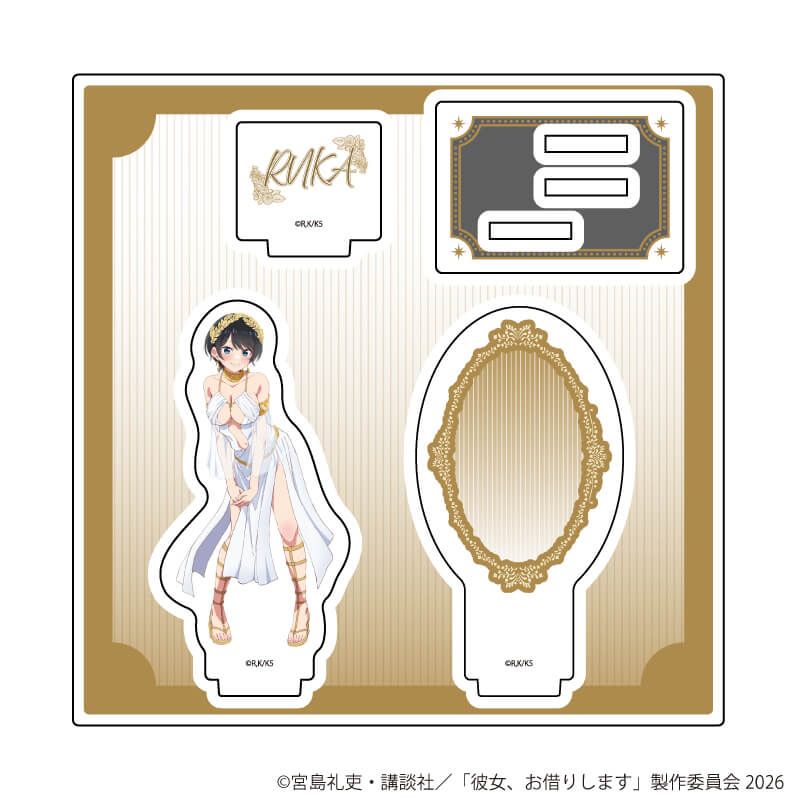 アクリルスタンドプレート「TVアニメ『彼女、お借りします』」30/更科瑠夏 女神ver.(描き下ろしイラスト)