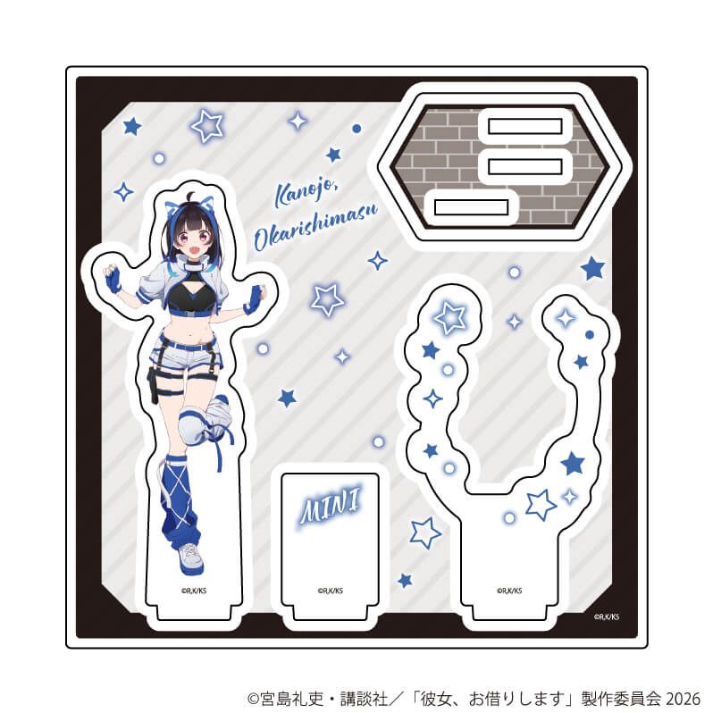 アクリルスタンドプレート「TVアニメ『彼女、お借りします』」27/八重森みに サイバーネオンver.(描き下ろしイラスト)