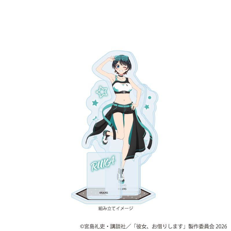 アクリルスタンドプレート「TVアニメ『彼女、お借りします』」25/更科瑠夏 サイバーネオンver.(描き下ろしイラスト)