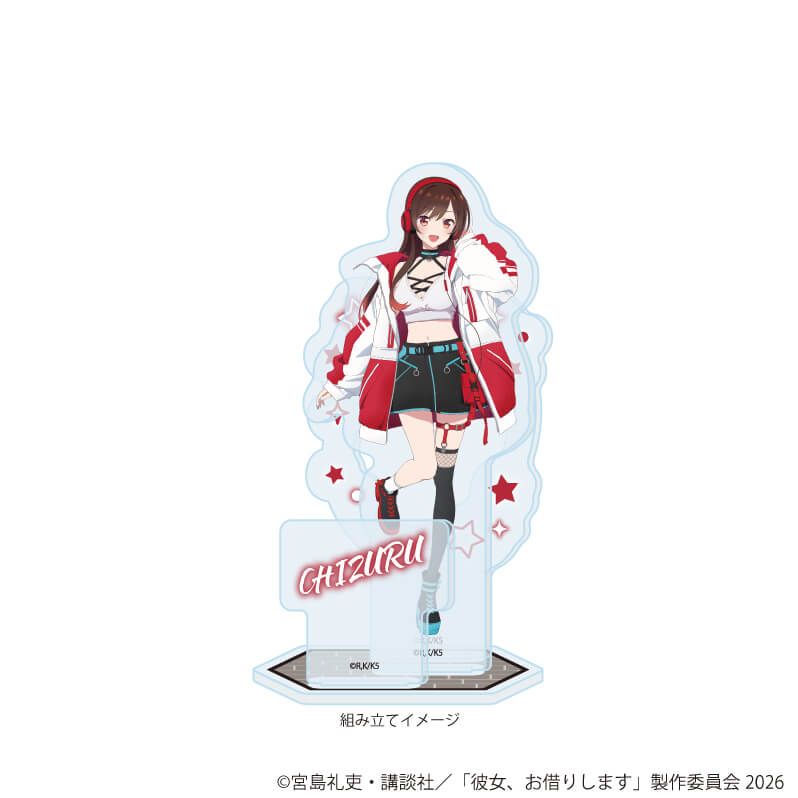 アクリルスタンドプレート「TVアニメ『彼女、お借りします』」23/水原千鶴 サイバーネオンver.(描き下ろしイラスト)