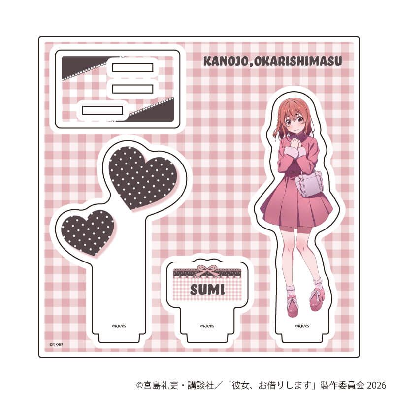 アクリルスタンドプレート「TVアニメ『彼女、お借りします』」17/桜沢 墨 デートver.(描き下ろしイラスト)