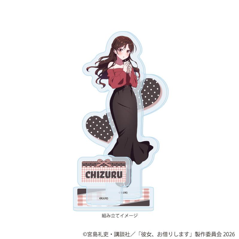 アクリルスタンドプレート「TVアニメ『彼女、お借りします』」14/水原千鶴 デートver.(描き下ろしイラスト)