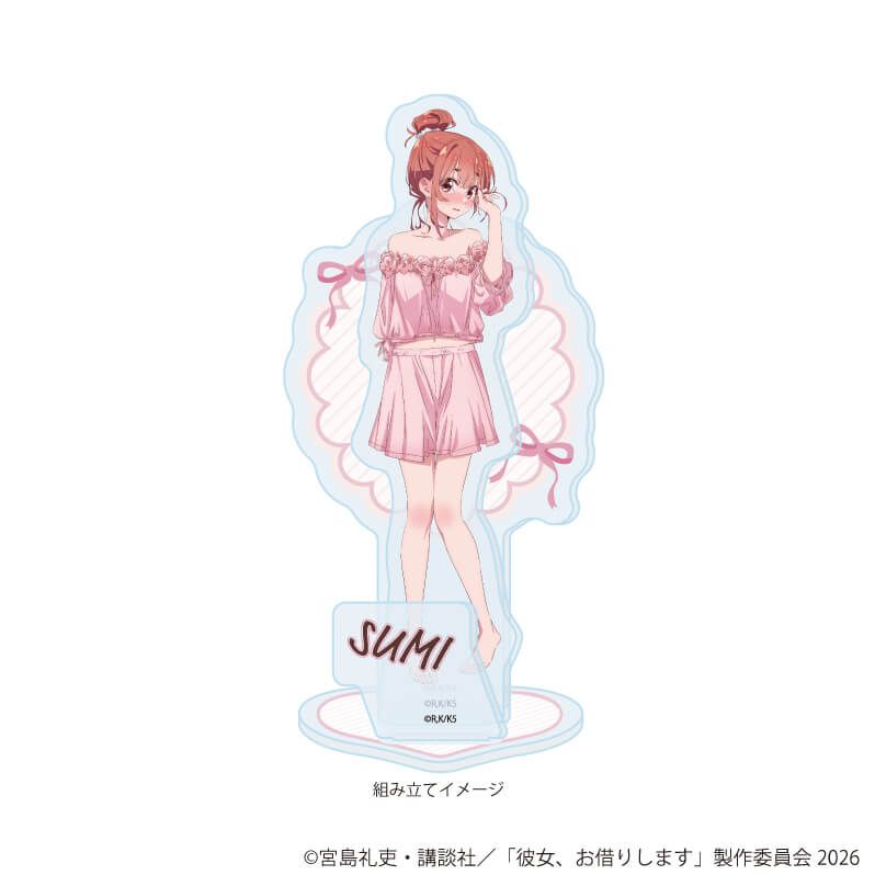 アクリルスタンドプレート「TVアニメ『彼女、お借りします』」12/桜沢 墨 へそチラver.(描き下ろしイラスト)