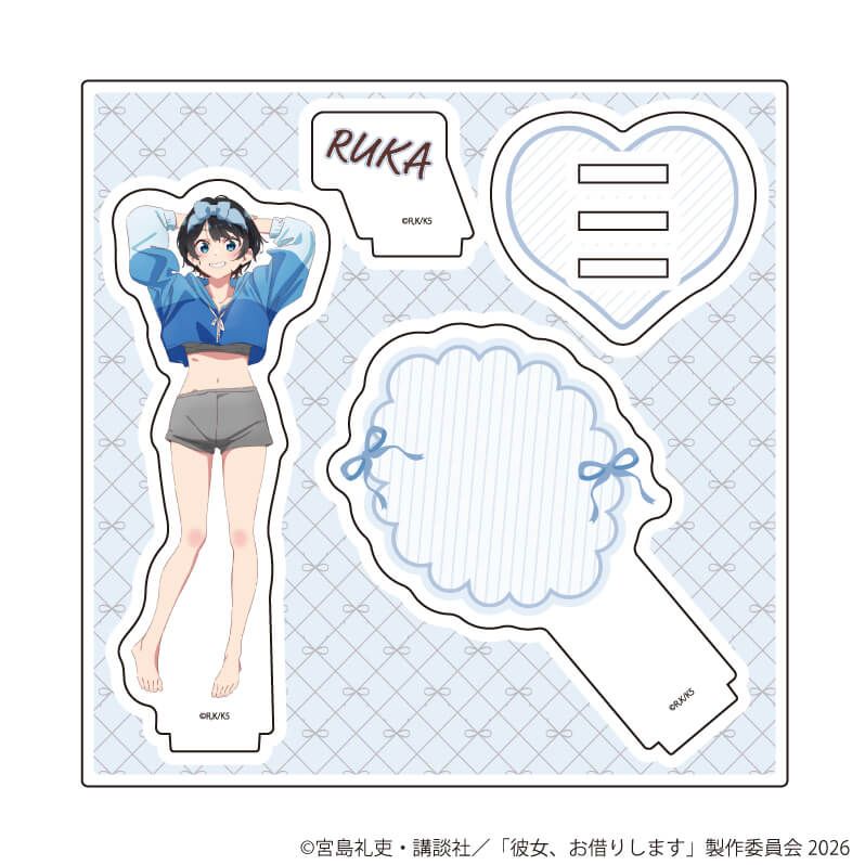 アクリルスタンドプレート「TVアニメ『彼女、お借りします』」11/更科瑠夏 へそチラver.(描き下ろしイラスト)