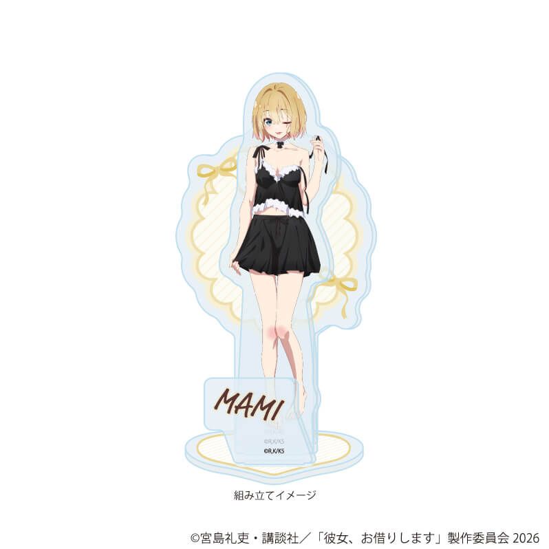 アクリルスタンドプレート「TVアニメ『彼女、お借りします』」10/七海麻美 へそチラver.(描き下ろしイラスト)