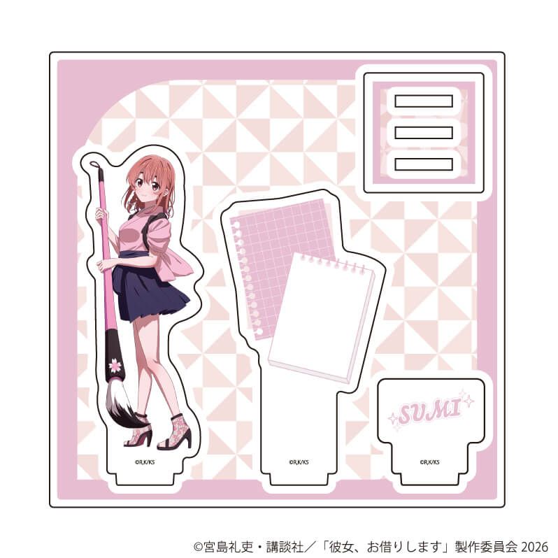 アクリルスタンドプレート「TVアニメ『彼女、お借りします』」08/桜沢 墨 教師ver.(描き下ろしイラスト)