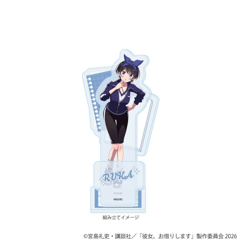 アクリルスタンドプレート「TVアニメ『彼女、お借りします』」07/更科瑠夏 教師ver.(描き下ろしイラスト)