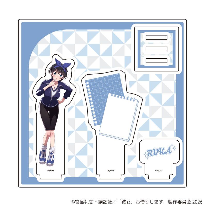 アクリルスタンドプレート「TVアニメ『彼女、お借りします』」07/更科瑠夏 教師ver.(描き下ろしイラスト)