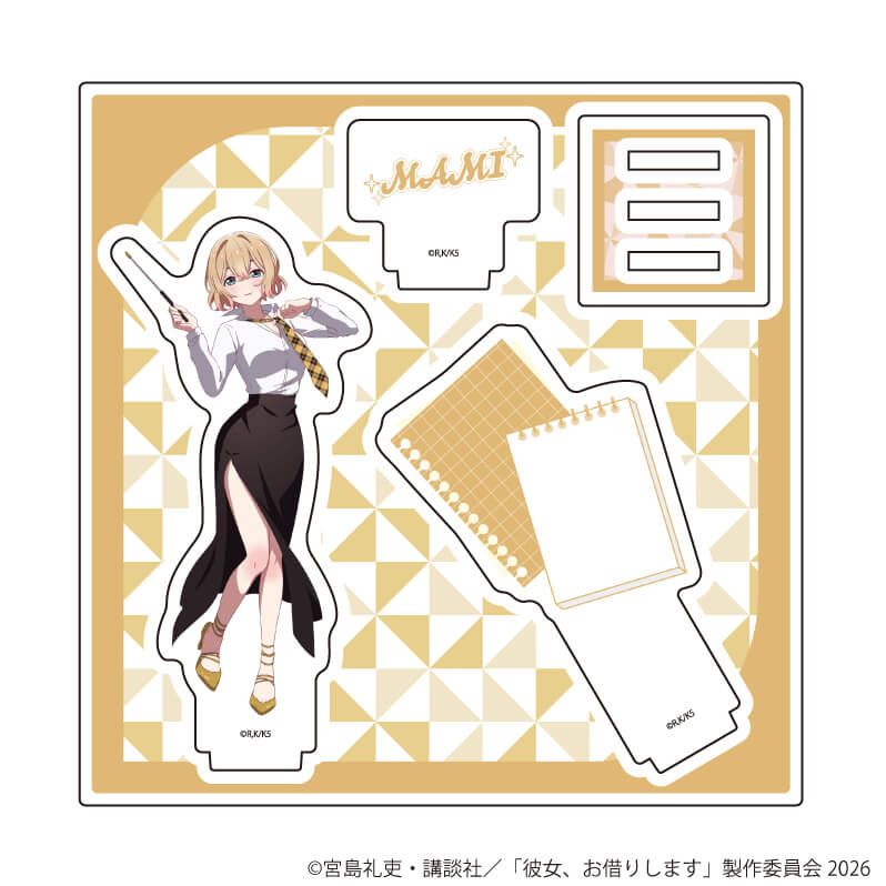 アクリルスタンドプレート「TVアニメ『彼女、お借りします』」06/七海麻美 教師ver.(描き下ろしイラスト)