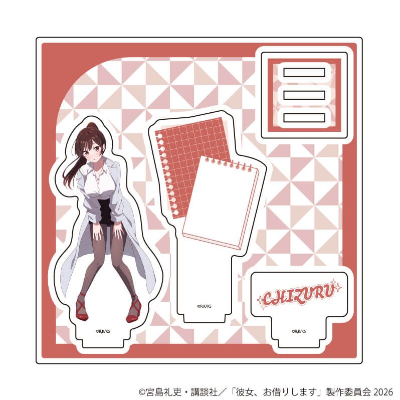 アクリルスタンドプレート「TVアニメ『彼女、お借りします』」05/水原千鶴 教師ver.(描き下ろしイラスト)