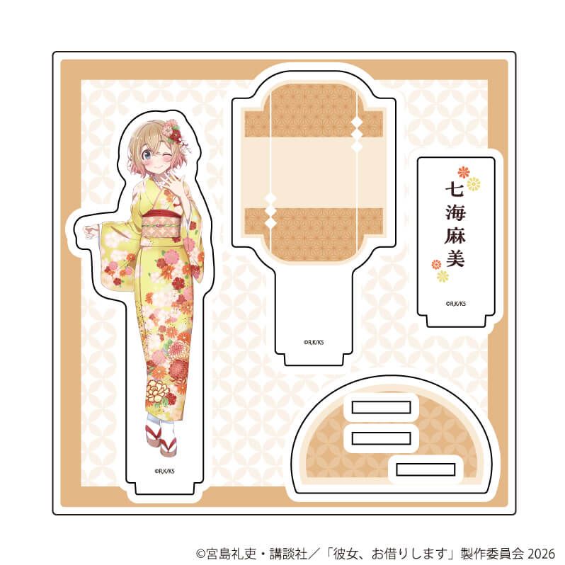 アクリルスタンドプレート「TVアニメ『彼女、お借りします』」02/七海麻美 着物ver.(描き下ろしイラスト)