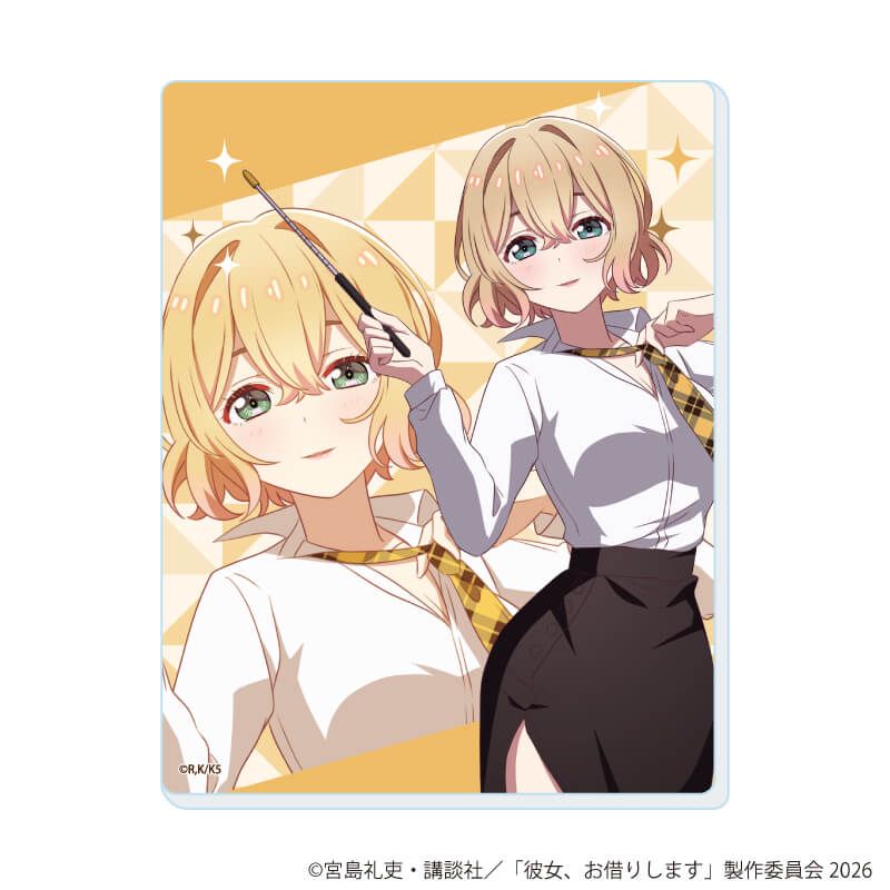 アクリルカード「TVアニメ『彼女、お借りします』」25/七海麻美セット コンプリートセット(全9種)(公式&描き下ろしイラスト)