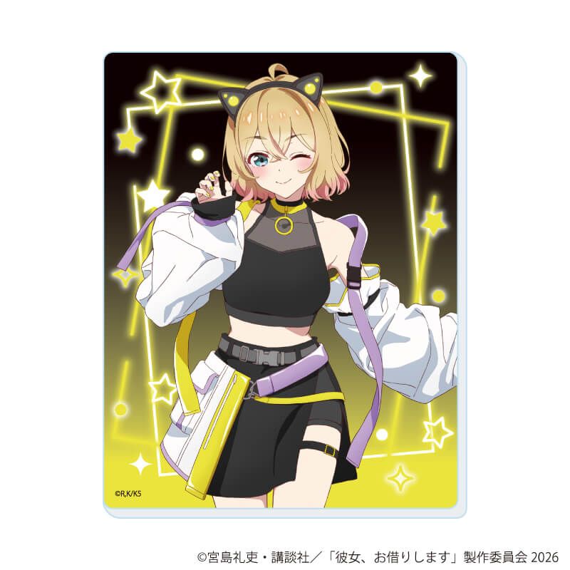 アクリルカード「TVアニメ『彼女、お借りします』」25/七海麻美セット コンプリートセット(全9種)(公式&描き下ろしイラスト)