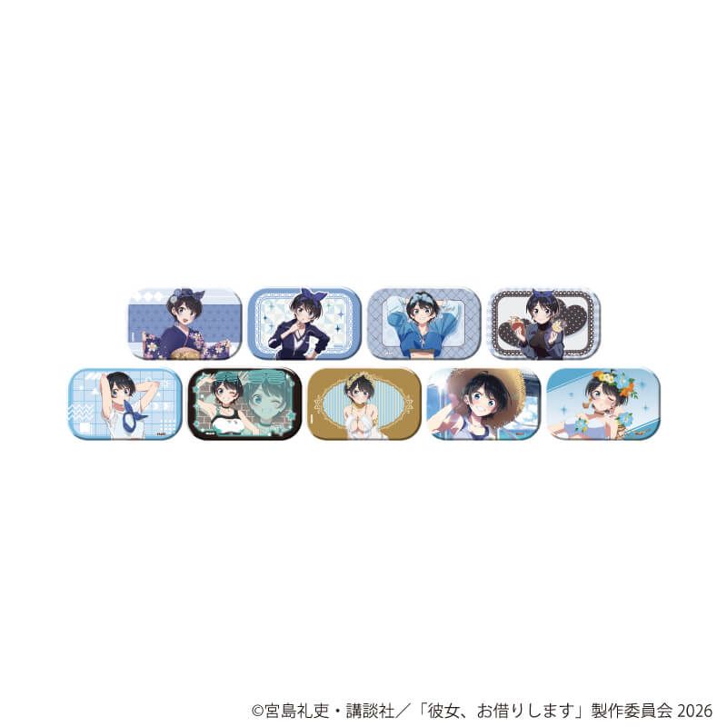 スクエア缶バッジ「TVアニメ『彼女、お借りします』」03/更科瑠夏セット コンプリートセット(全9種)(公式&描き下ろしイラスト)