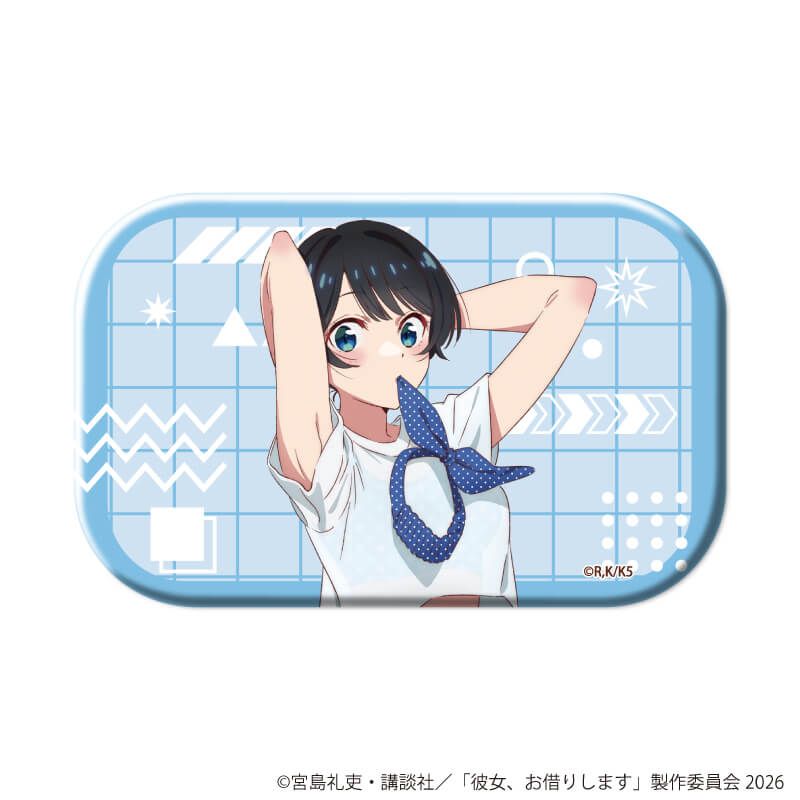 スクエア缶バッジ「TVアニメ『彼女、お借りします』」03/更科瑠夏セット コンプリートセット(全9種)(公式&描き下ろしイラスト)